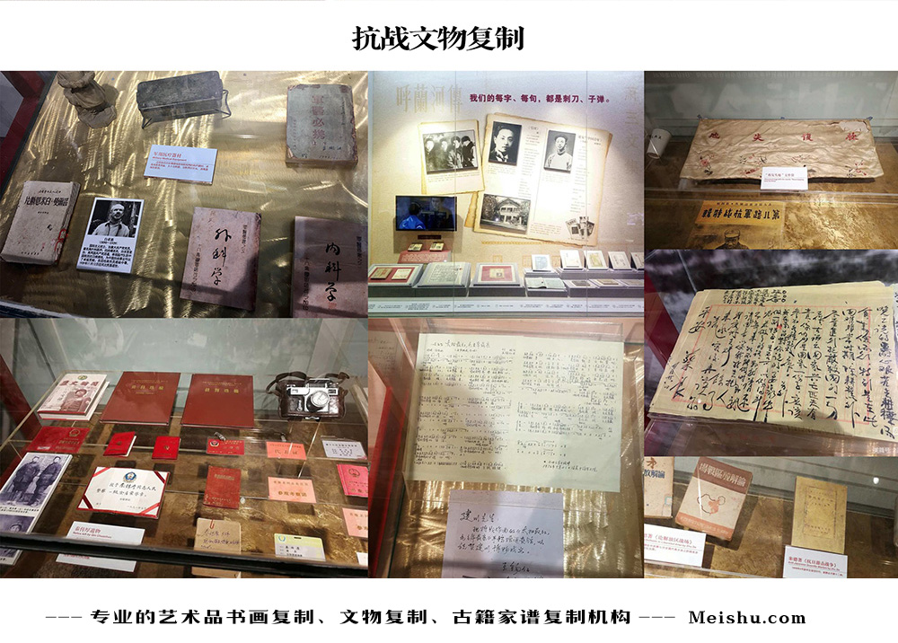 横县-中国画家书法家要成名最有效的方法