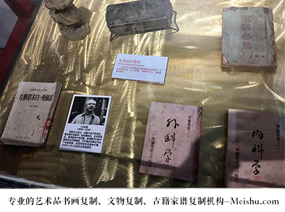 横县-艺术商盟是一家知名的艺术品宣纸印刷复制公司